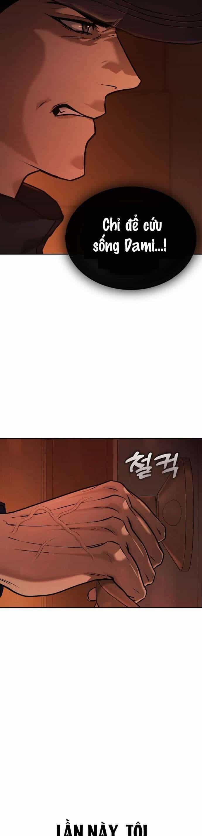 Zombie Papa - Chương 1 - ảnh 81
