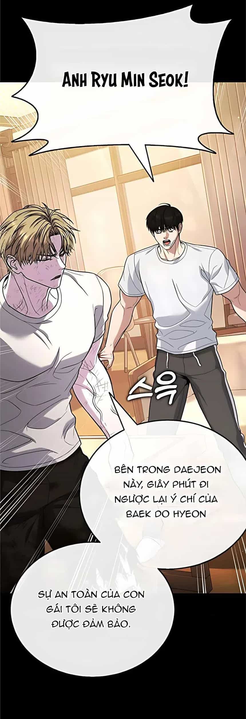 Zombie Papa - Chương 19 - ảnh 68