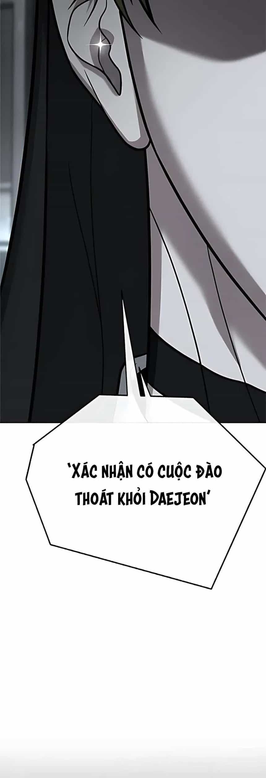 Zombie Papa - Chương 19 - ảnh 82