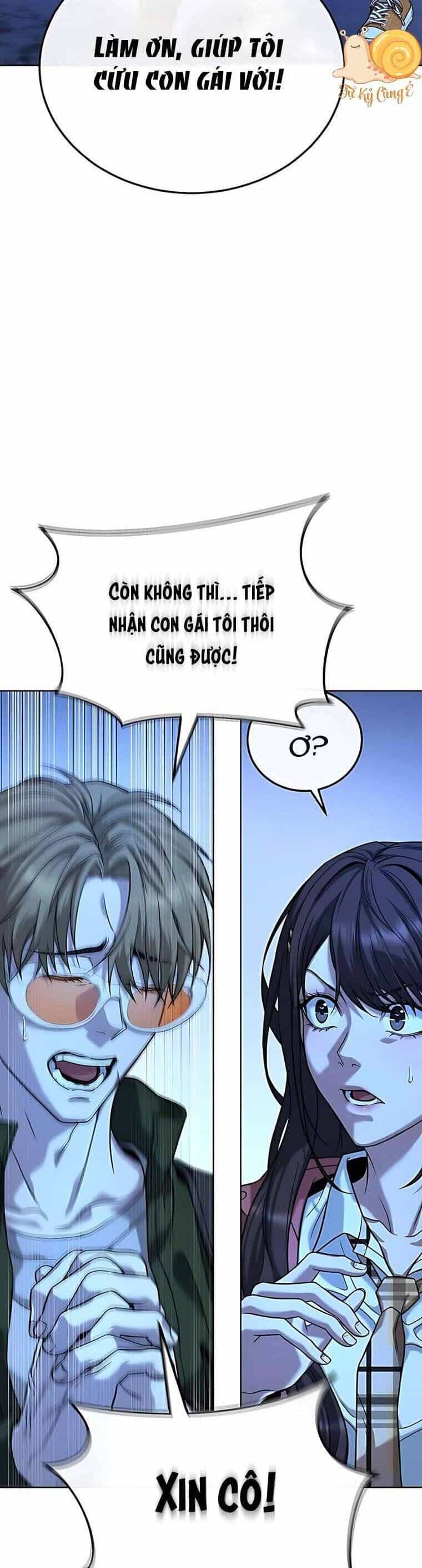 Zombie Papa - Chương 2 - ảnh 16