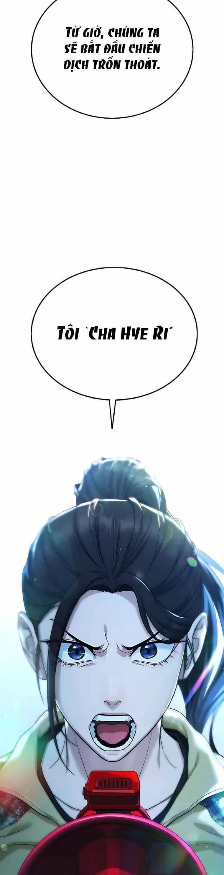 Zombie Papa - Chương 4 - ảnh 40