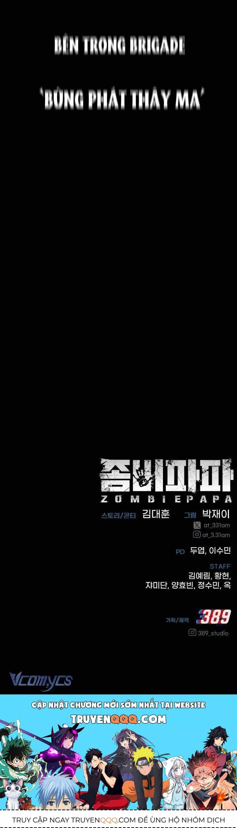 Zombie Papa - Chương 9 - ảnh 70